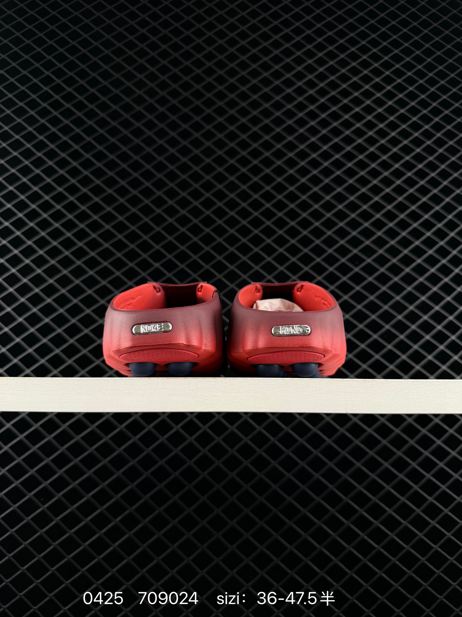 Nike Mind 001 IQ8502-709024